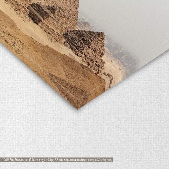 Canvas print  Great Egyptian pyramids in Giza, detail