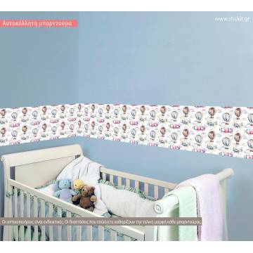 Border, Hot air balloons airplanes and clouds 