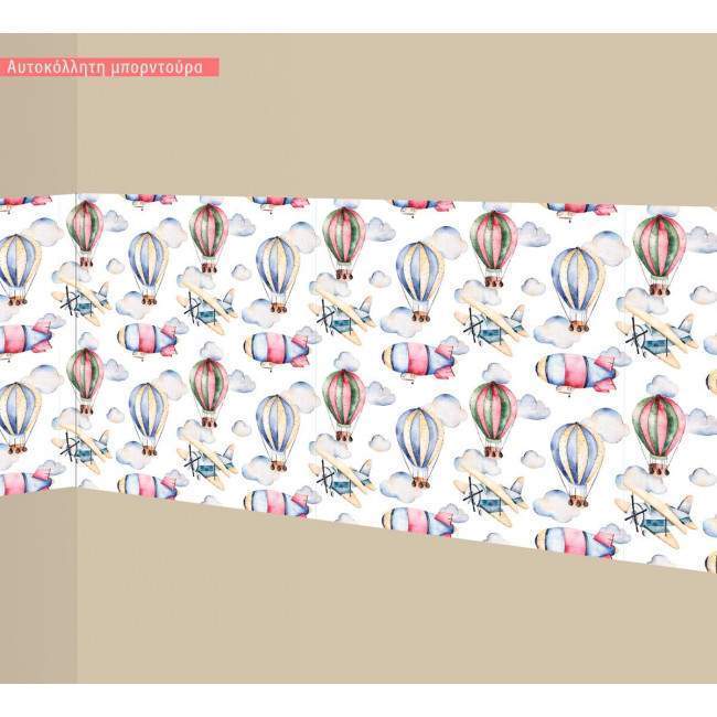 Αερόστατα αεροπλάνα και σύννεφα, μπορντούρα αυτοκόλλητη