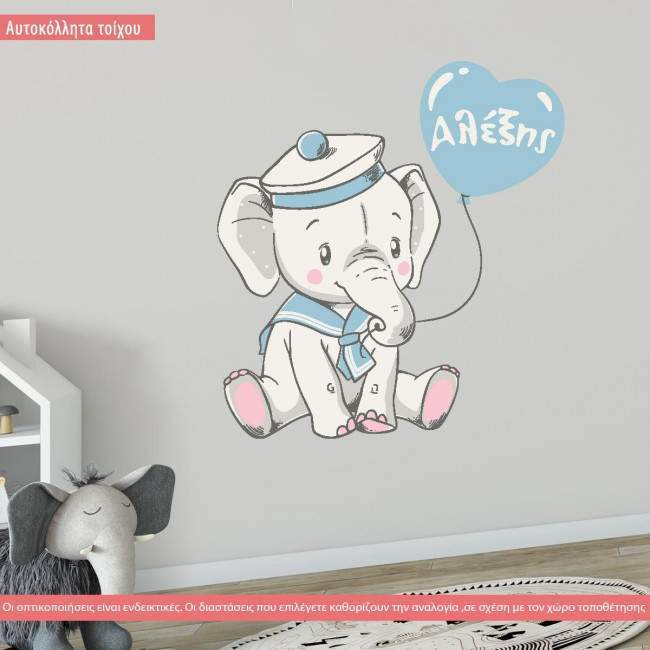 Kids wall stickers Elephant little sailor