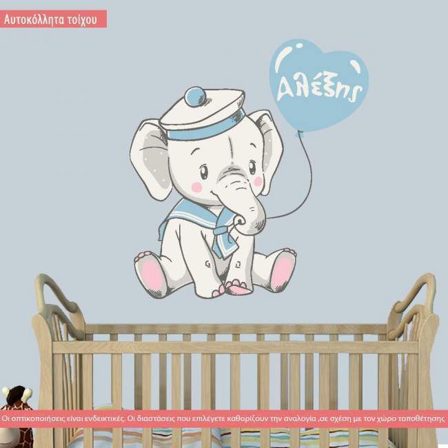 Kids wall stickers Elephant little sailor