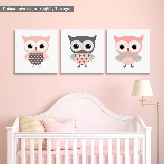 Kids canvas print Owls,  3 panels