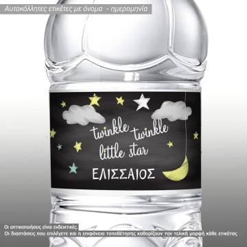 Sticker label Twinkle twinkle little star, chalk effect,  
