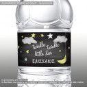 Sticker label Twinkle twinkle little star, chalk effect,  