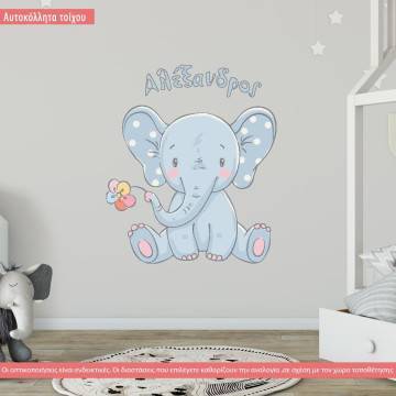 Αυτοκόλλητα τοίχου παιδικά ελεφαντάκι με όνομα και λουλούδι, Baby elephant