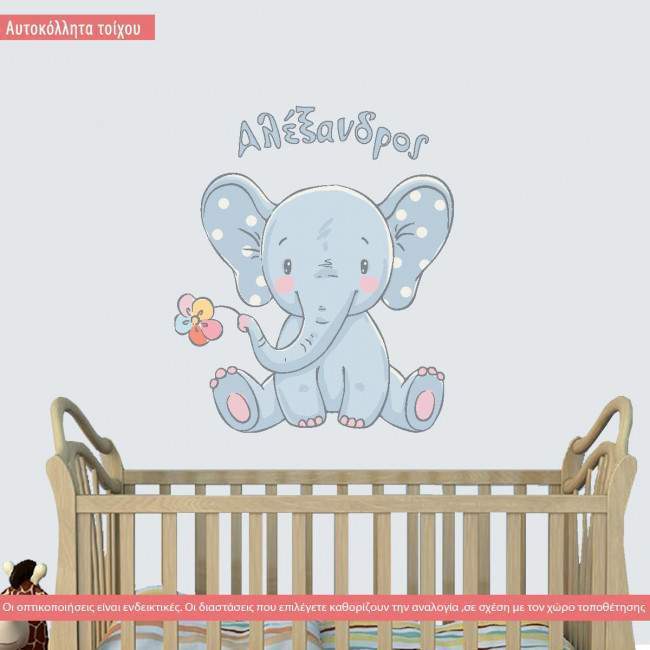 Kids wall stickers little elephant and flower, Baby elephant