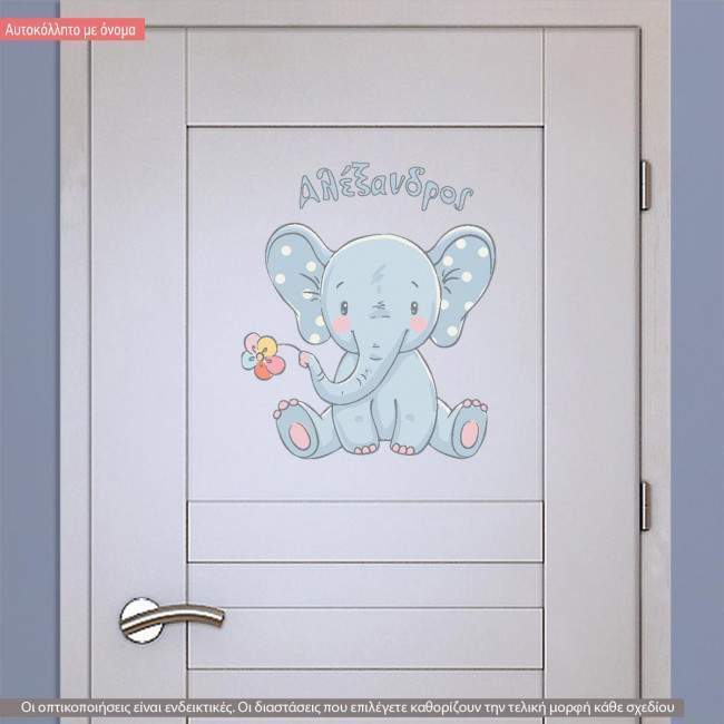 Kids wall stickers little elephant and flower, Baby elephant
