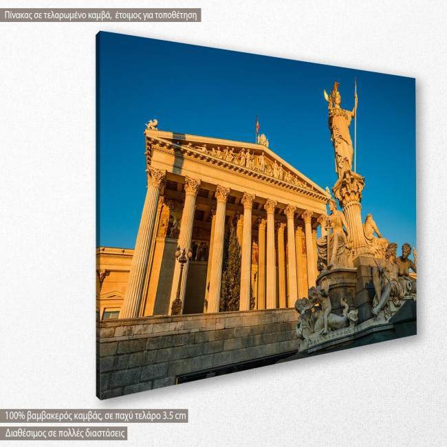 Canvas print Vienna, Parliament building in Vienna, Austria, side