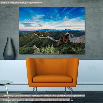 Canvas print Great wall, Sunrise at the Great Wall of China
