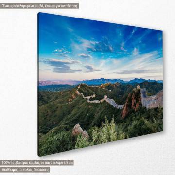 Πίνακας σε καμβά Σινικό τείχος, Sunrise at the Great Wall of China 2