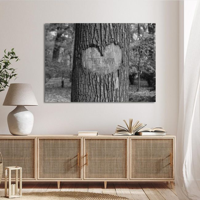 Πίνακας σε καμβά Καρδιά στο δέντρο Heart on tree (με όνομα) Καμβάς τελαρωμένος Όψη 2