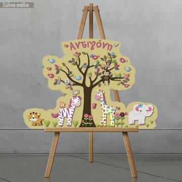 Wooden figure printed Cute pink animals