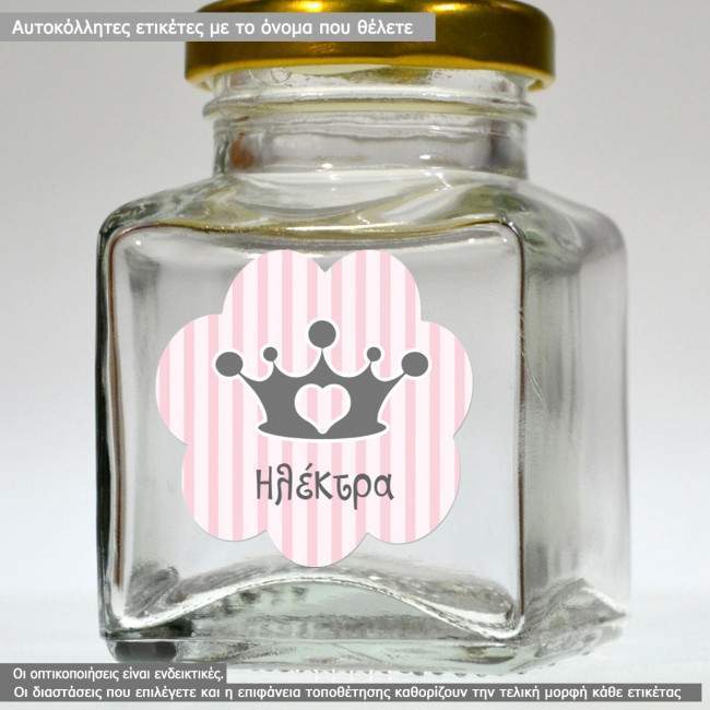 Sticker label Cloud with crown for girls 