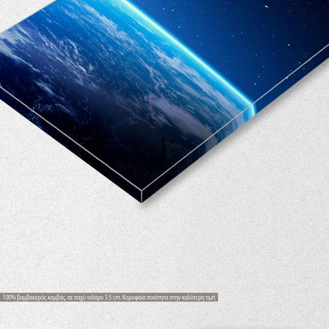 Earth, πεντάπτυχος πίνακας σε καμβά με την γη , γωνία