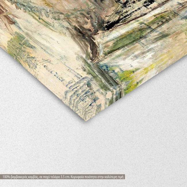 Canvas print Le lapin Agile, Utrillo M., detail