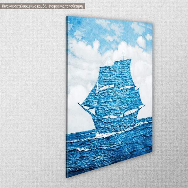 Canvas print Le seducteur reart (original R. Magritte), side