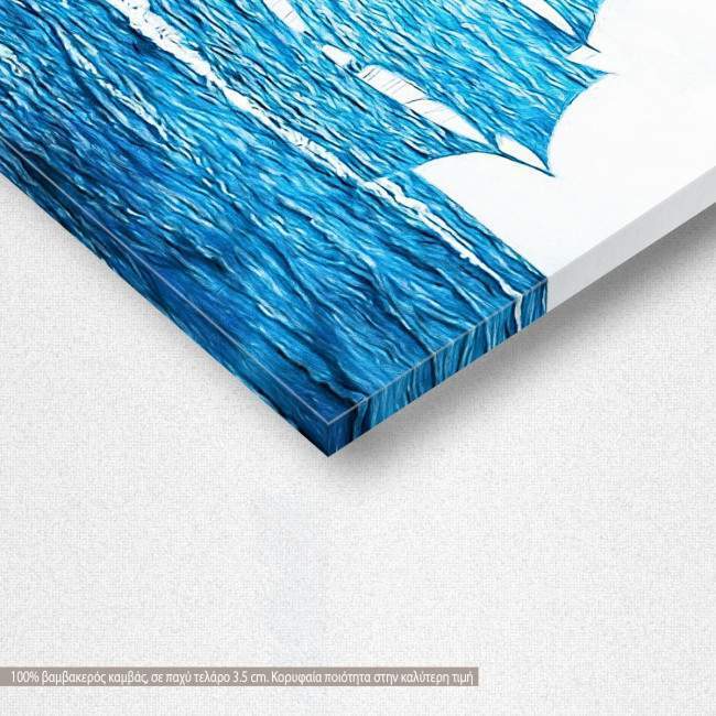 Canvas print Le seducteur reart (original R. Magritte), detail