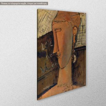 Πίνακας ζωγραφικής Lola de Valence Modigliani Amedeo αντίγραφο σε καμβά Όψη 1 2