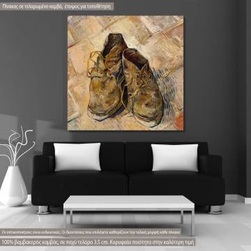 Canvas print Shoes, van Gogh Vincent