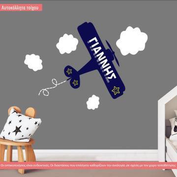 Kids wall stickers Biplane