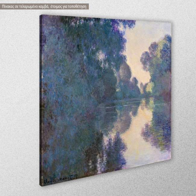 Canvas print Morning on the Seine, Monet, side
