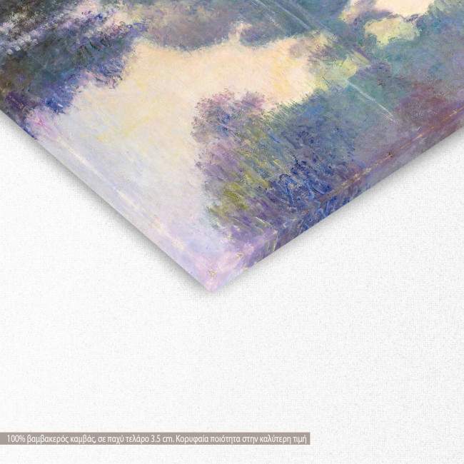 Canvas print Morning on the Seine, Monet, detail