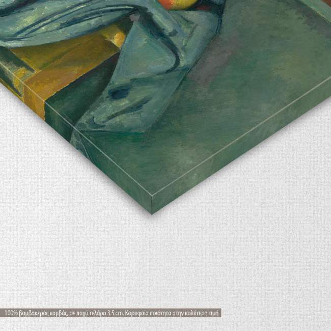 The peppermint bottle by P. Cezanne, αντίγραφο - αναπαραγωγή πίνακα σε καμβά, λεπτομέρεια