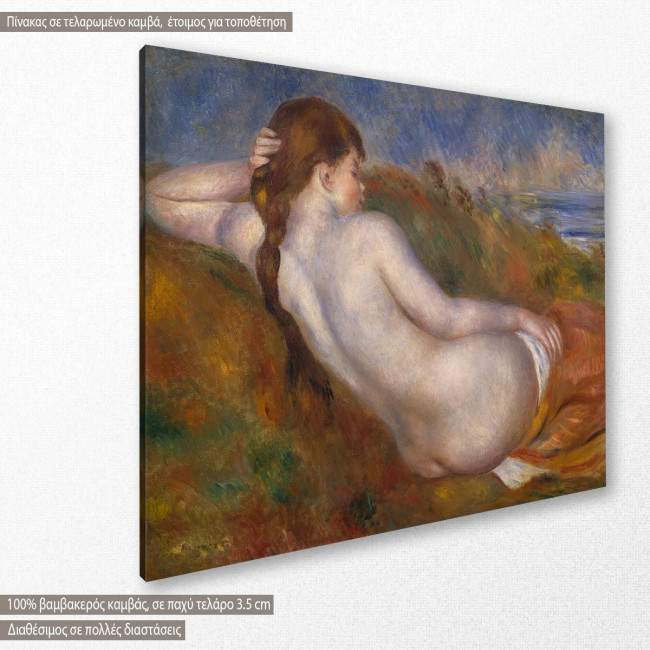 Reclining nude by P.  A. Renoir, αντίγραφο - αναπαραγωγή πίνακα σε καμβά, κοντινό