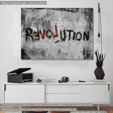 Canvas print R.love.ution