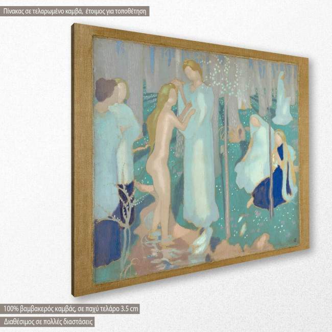 Canvas print Springtime, Denis M., side