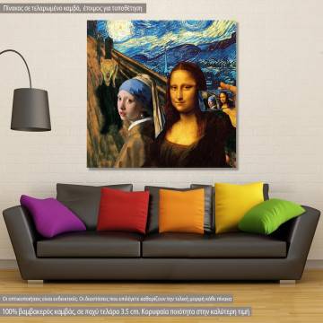 Starry night mashup canvas print