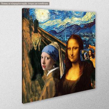 Starry night mashup canvas print 2