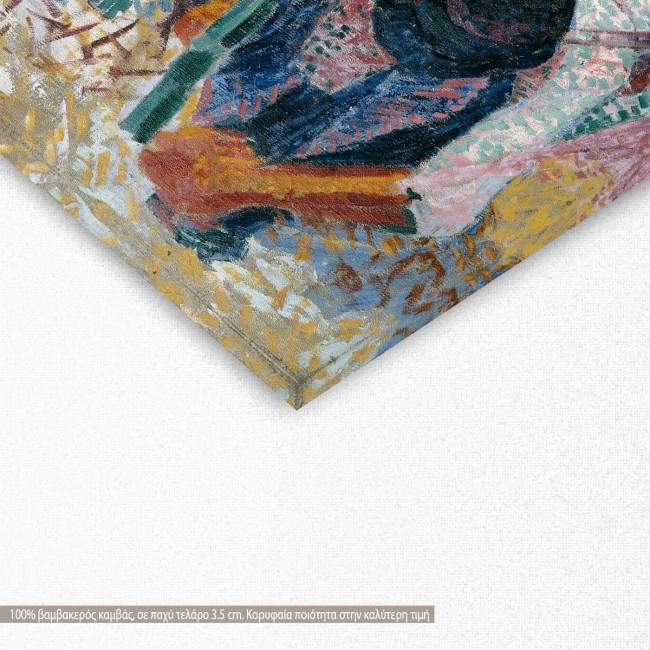 Canvas print The street pavers, Boccioni U., detail