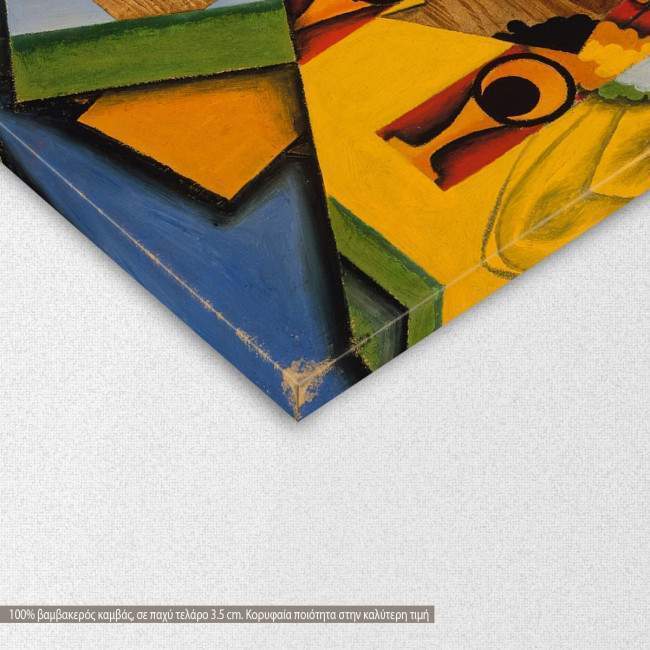 Canvas print Still life with a guitar, Gris J., detail