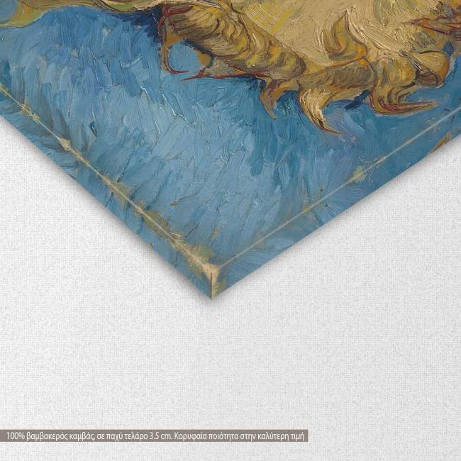 Canvas print Sunflowers art III, Van Gogh Vincent