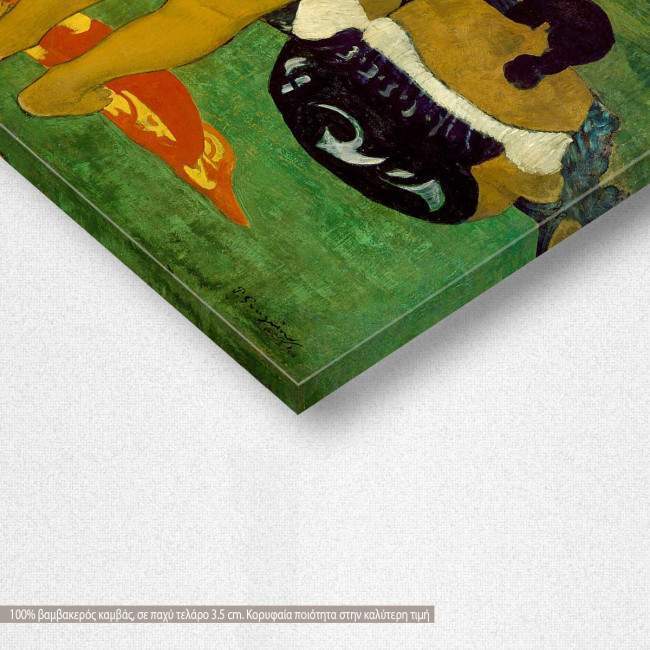 Tahitian women bathing by P. Gauguin, αντίγραφο - αναπαραγωγή πινακα σε καμβά, λεπτομέρεια