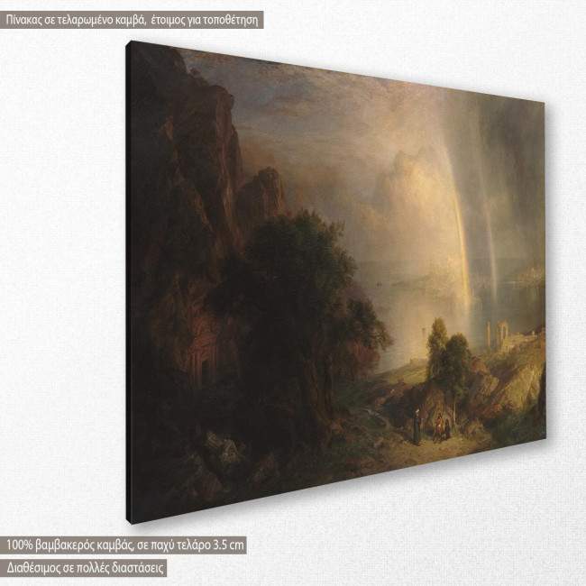  Canvas print The Aegean sea, Church F. E., side