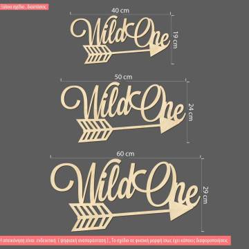Wild one  wooden word with arrow 2