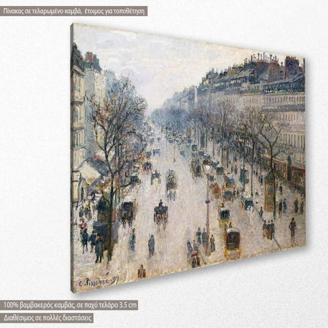 Πίνακας ζωγραφικής The boulevard Montmartre at night, Pissarro C, αντίγραφο σε καμβά, κοντινό
