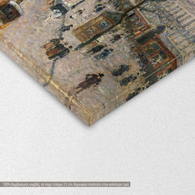 Canvas print The boulevard Montmartre at night, Pissarro C, detail