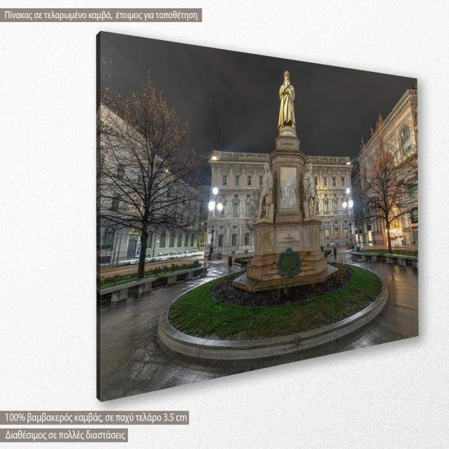 Canvas print Leonardo da Vinci, Milan, Italy, side