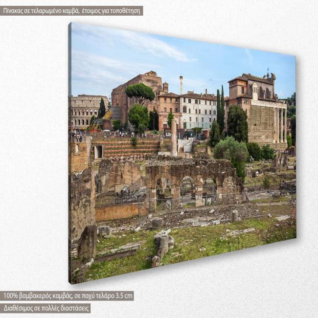 Canvas print Ruins of ancient Rome, side