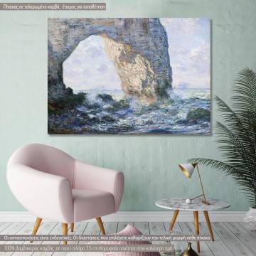 Πίνακας ζωγραφικής The Manneporte, Monet, αντίγραφο σε καμβά
