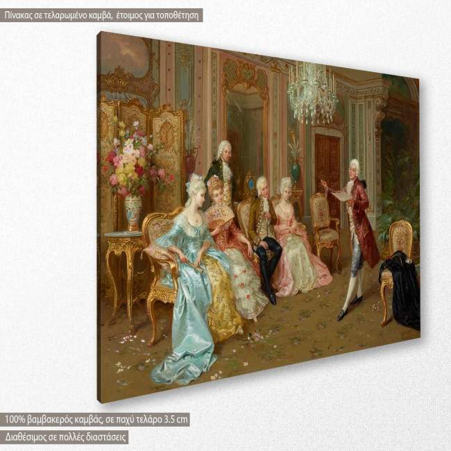 Canvas print The recital, Luzzi C., side