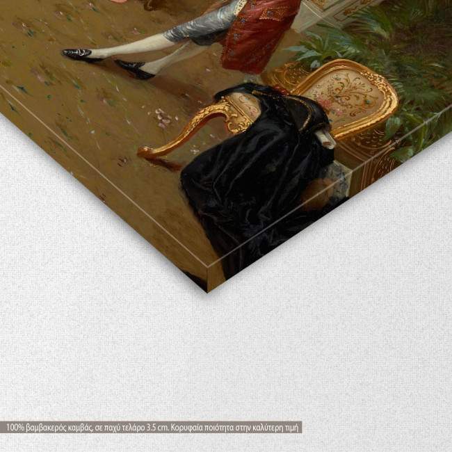 Canvas print The recital, Luzzi C., detail