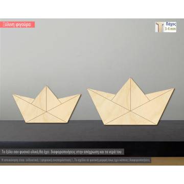 Wooden Paper boat  decorative figure