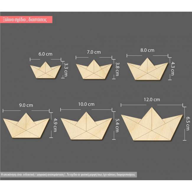 Wooden Paper boat  decorative figure