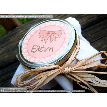 Sticker label Scallop