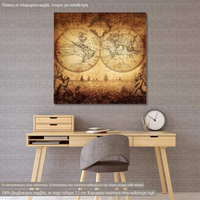 Canvas print Vintage map square