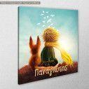 Kids canvas print Little prince and fox square